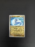 Pokemon TCG S&V 151/Dratini #147 [RH]🇩🇪