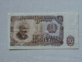 Bulgarien 50 Lewa Banknote, Jahr 1951, Top Zustand!