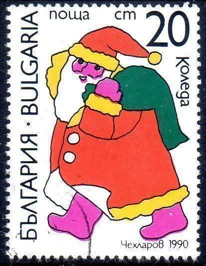 Tutti i francobolli: BULGARIEN 1990 WEIHNACHTSMARKE GEST. – Usato da Losone venduto da EM2019