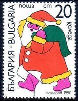 BULGARIEN 1990 WEIHNACHTSMARKE GEST.