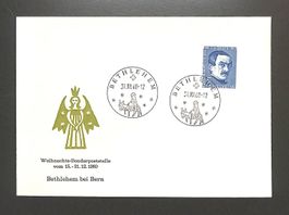 1960 Pro Juventute Weihnachts - Sonderpoststelle BETHLEHEM