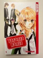 TARANTA RANTA BAND 1 - TOKYOPOP - YOKO MAKI