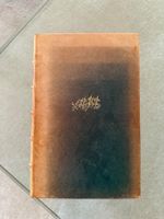 Musset Dichtungen 1923 Vorzugsausgabe Leder Bütten 82/150