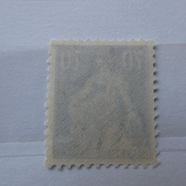Tous les timbres: Nr. 162 ** HELVETIA mit Schwert – Neuf (Voir description) à Egliswil par Trens01 2