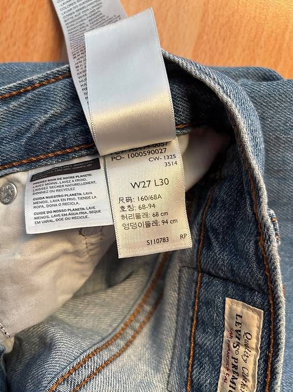 Jeans: Levis Jeans – Neu und originalverpackt aus Schaffhausen von mer_tnb7 4