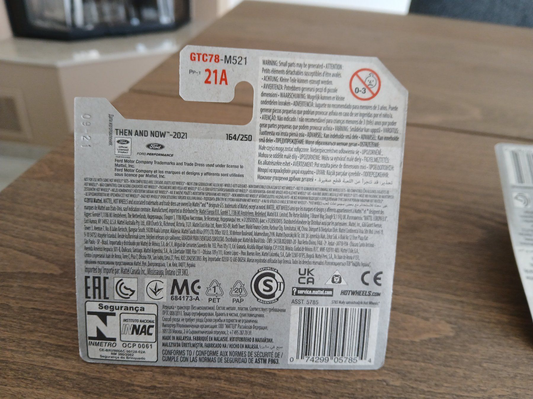 Hot Wheels Modellautos: 2017 Ford GT – Neu und originalverpackt aus Wiedlisbach von Pontiacman93 1