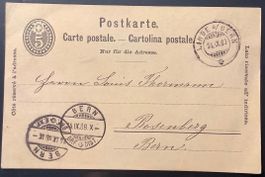 DAS FRÜHDATUM ! "LINDE b/ BERN 14.9.1888" dieser Ganzsache
