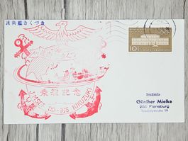 CL14 Enveloppe + Timbre Allemagne 1970