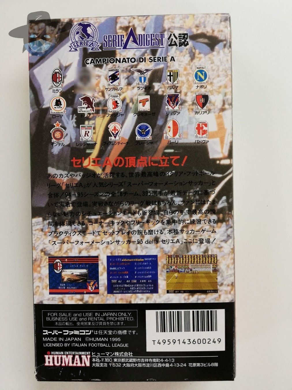 Nintendo Spiele: Super Formation Soccer della Serie A – Gebraucht aus St. Gallen von zorro_dc 1