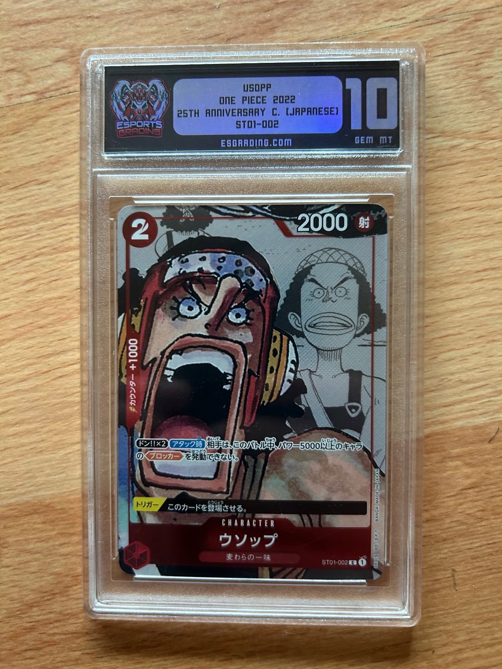 Bandai Carte collezionabili: One Piece Card Game - Usopp ST01-002 - Gem Mint 10 – Nuovo (secondo la descrizione) da Schötz venduto da lor_z95g