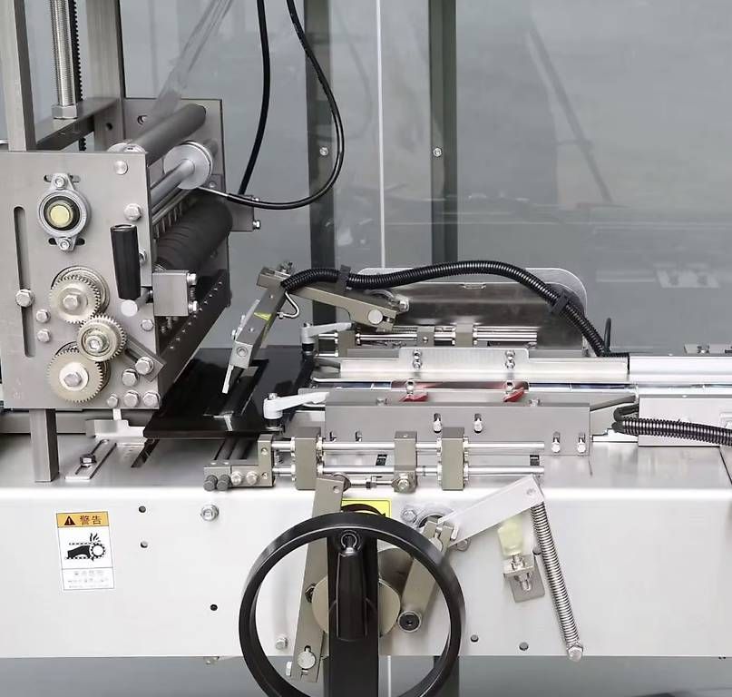 Alle Maschinen: Zellophan-Verpackungsmaschine – Gebraucht aus Zürich von ismailmohamed88 2