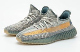 Adidas Yeezy Boost 350 V2 "Israfil" 41 1/3