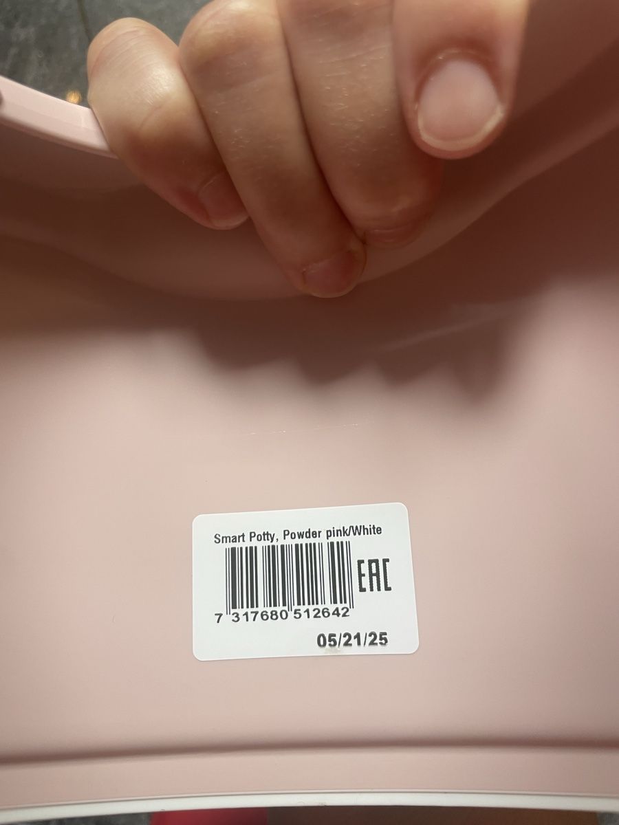 Babybjörn WC: Töpfchen Baby Björn – Usato da Baden venduto da things777 2