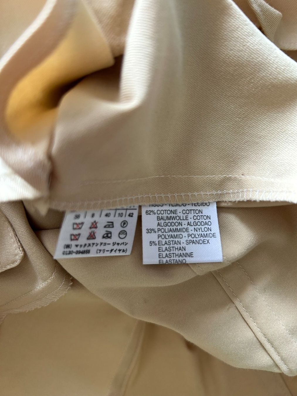 Max Mara Jacken: Blaser coton MAX&Co (Max Mara) T/ 38 – Gebraucht aus nyon von Lbabi 3