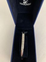 Swarovski bracelet