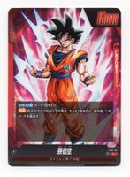 Son Goku FS01-01 L Starter Deck Dragon Ball Fusion World Jap
