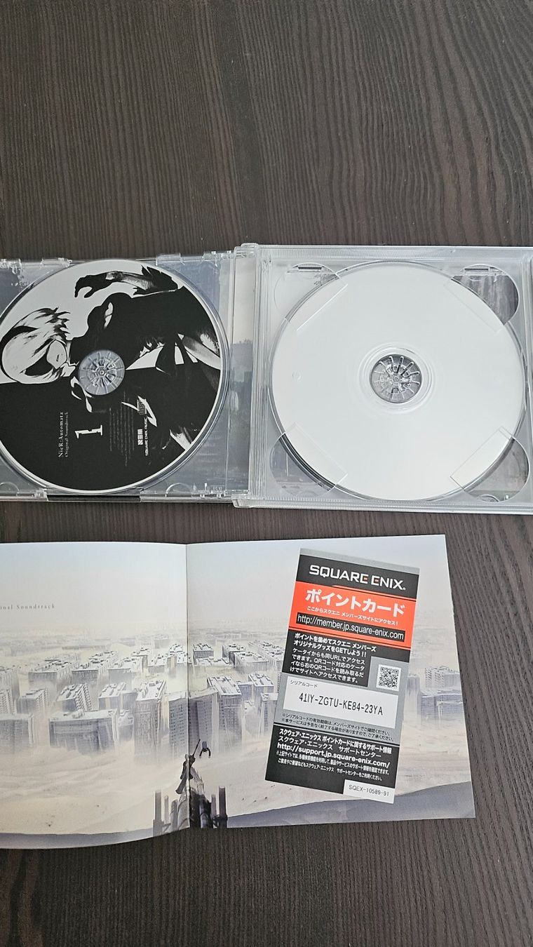 Giochi: CD Nier Automata Original Soundtrack Square Enix – Usato da Marly venduto da jeandaniel2525 2