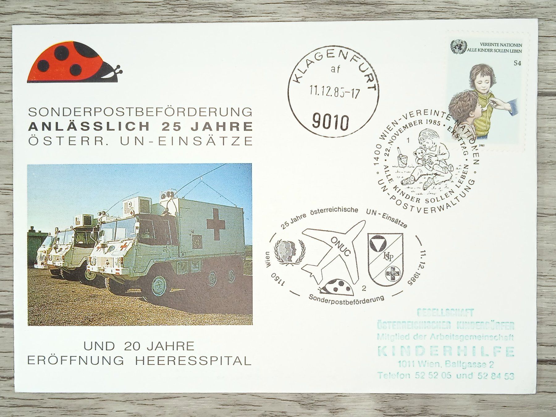 Alle Briefmarken: TR15 Enveloppe + Timbre Autriche 1985 – Gebraucht aus Cousset von Patrick_Collections