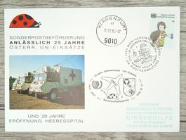 TR15 Enveloppe + Timbre Autriche 1985