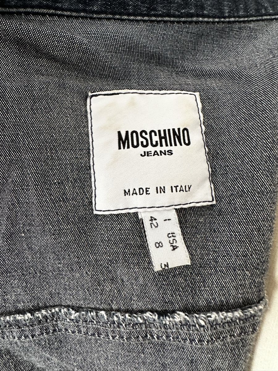 Moschino Giacche: Moschino Jeansjacke Grösse s/m – Usato da Bern venduto da HA-De 5
