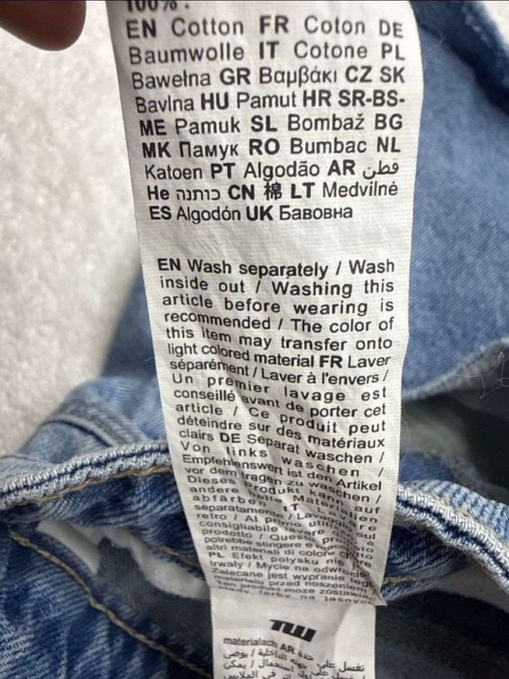 Jeans: Jeans Shorts, Gr. 42 – Gebraucht aus Bern von christiane_pr 2