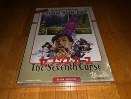 The Seventh Curse - MEDIABOOK - C - UNCUT