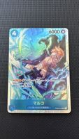 One Piece Marco Charakter PRB02-008 rare 🔥