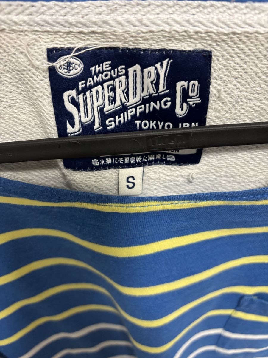 Superdry Pulls & Sweat-shirts: Superdry Damen Pullover, Grösse S – D'occasion à Zollikerberg par Jvac2 2