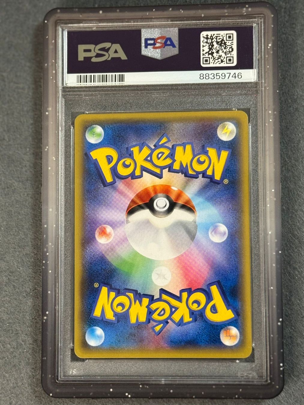 Pokémon Carte collezionabili: Black/Grey Slab Protector | Guard | PSA | NEW Pokemon – Nuovo e nell'imballaggio originale da Oensingen venduto da CSCollectors 3