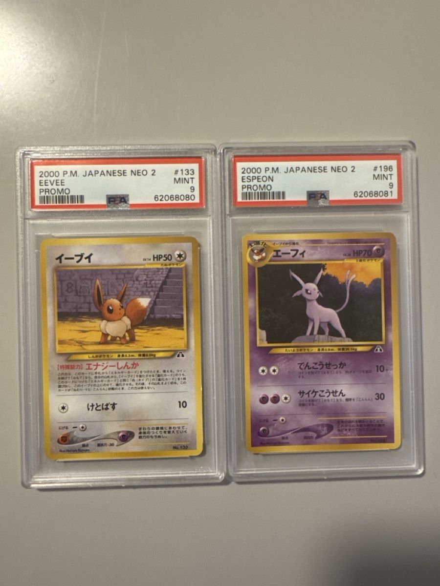 Pokémon Carte collezionabili: Pokemon Eevee / Espeon Duo PSA – Nuovo (secondo la descrizione) da Liebefeld venduto da Kevjpm