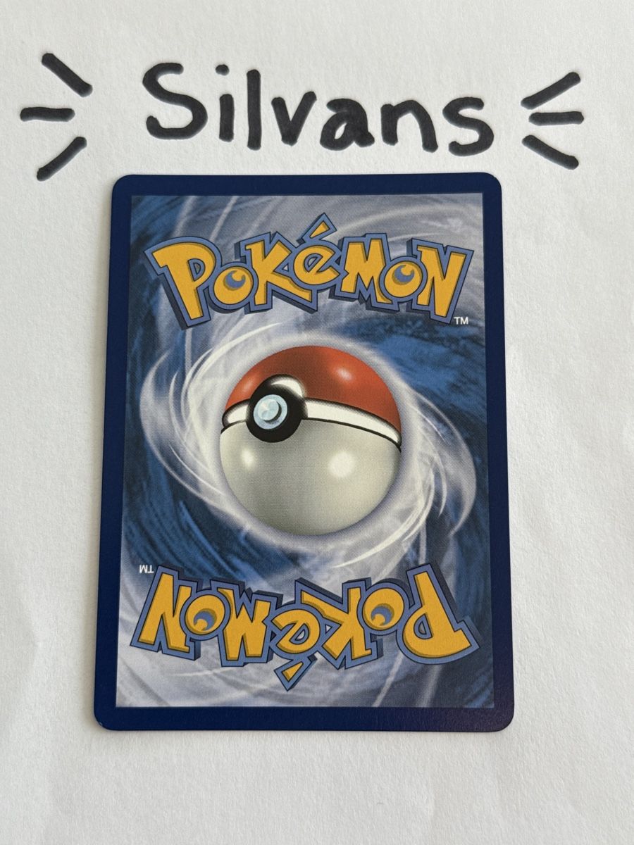 Pokémon Sammelbilder & Trading cards: Drakloak Reverse Holo 072/131 Prismatic Evolutions Englisch – Neu (gemäss Beschreibung) aus Wil SG von Silvans 1