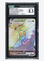 Carte Pokémon Butterfree VMAX 079/070 CGC 8.5 NM/Mint+✨ 