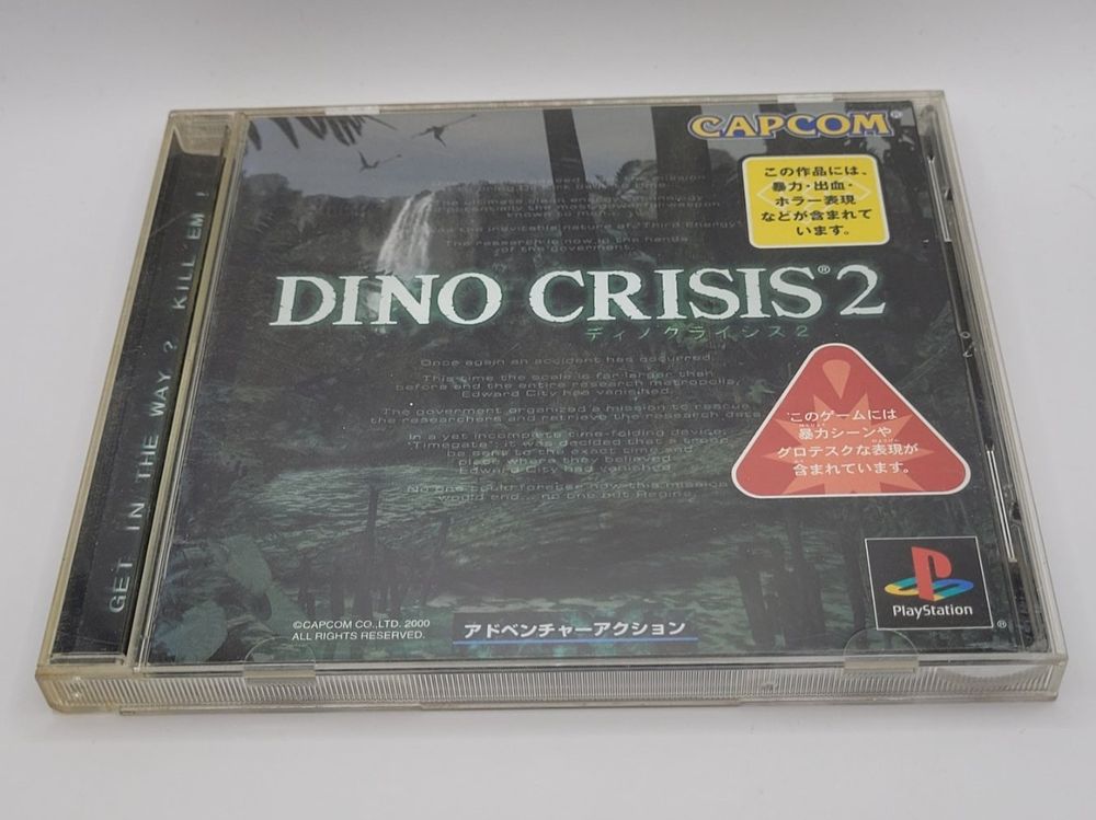 Playstation 1 Dino Crisis 2 Japan OVP PSX | Kaufen Auf Ricardo