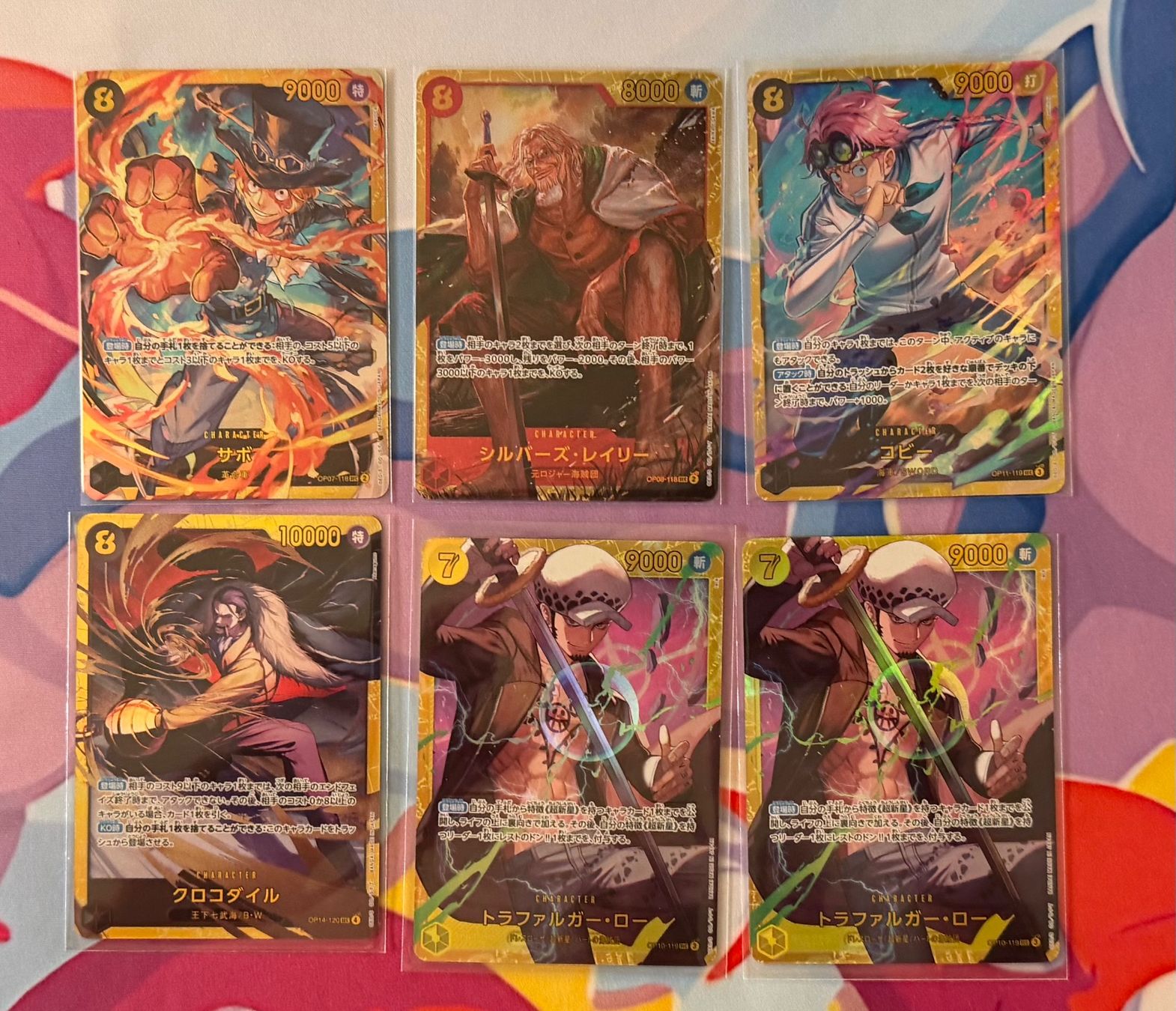 Bandai Cartes à collectionner: One Piece Karten set Optcg 6 SEC Karten ab1.- – D'occasion à Muttenz par keve999