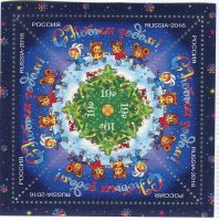 Block "Weihnachten". Russland.