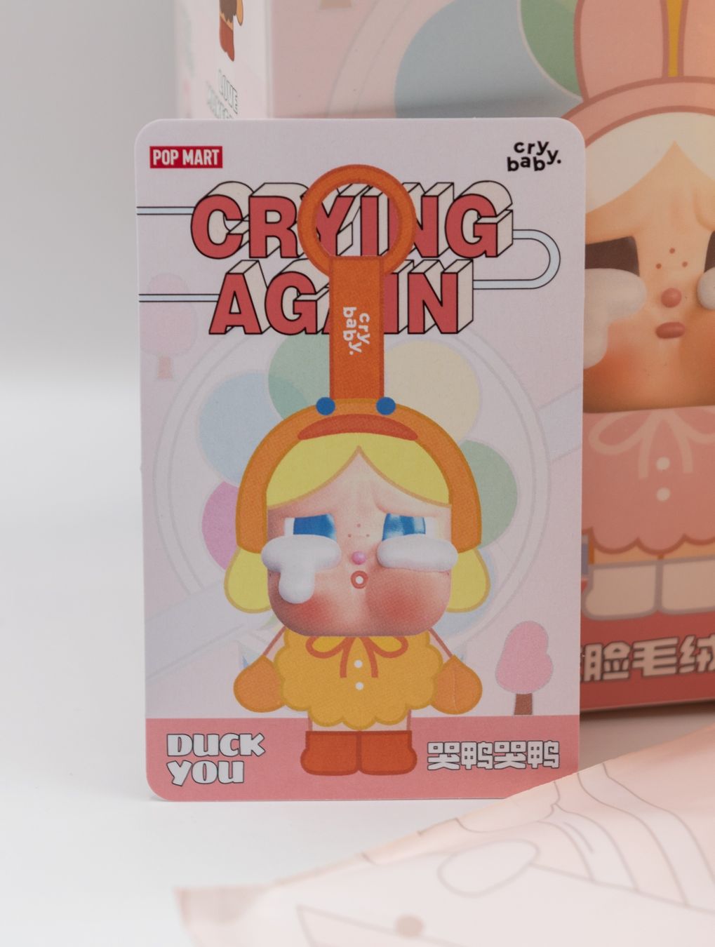 Pop Mart Statuette: POP MART CRYBABY Crying Again Plush DUCK YOU – Nuovo e nell'imballaggio originale da Belmont-Lausanne venduto da HausPopCharm 2