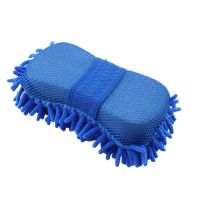 Mikrofaser Waschschwamm Chenille Schwamm Auto Pflege etc.