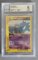 Carte Pokémon Gengar 2003 Skyridge Holo BGS 6 EX-MT "SWIRL"