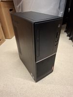 Lenovo V520 PC – Intel Core i5 7. Gen – ohne RAM / SSD
