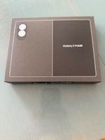 Samsung Galaxy Z Fold 8 512GB Graphite
