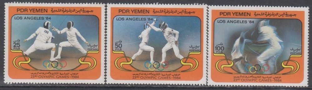 Yemen (PDR) 1984 Olympische Sommerspiele Kaufen auf Ricardo