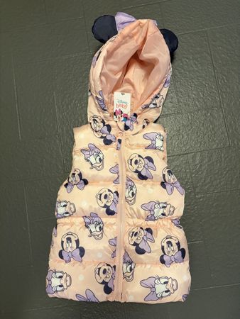 Kindergilet Gr. 86 - nie getragen