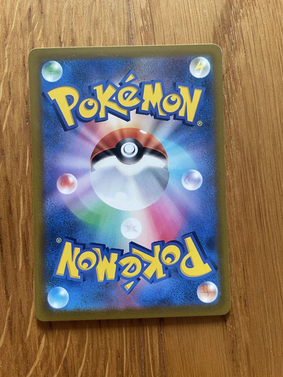 Pokémon Carte collezionabili: Pokémon Sammelkarte  – Usato da Zürich venduto da silab69 1