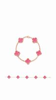 Alhambra bracelet, 5 motifs 18K yellow gold, Enamel Wishlist