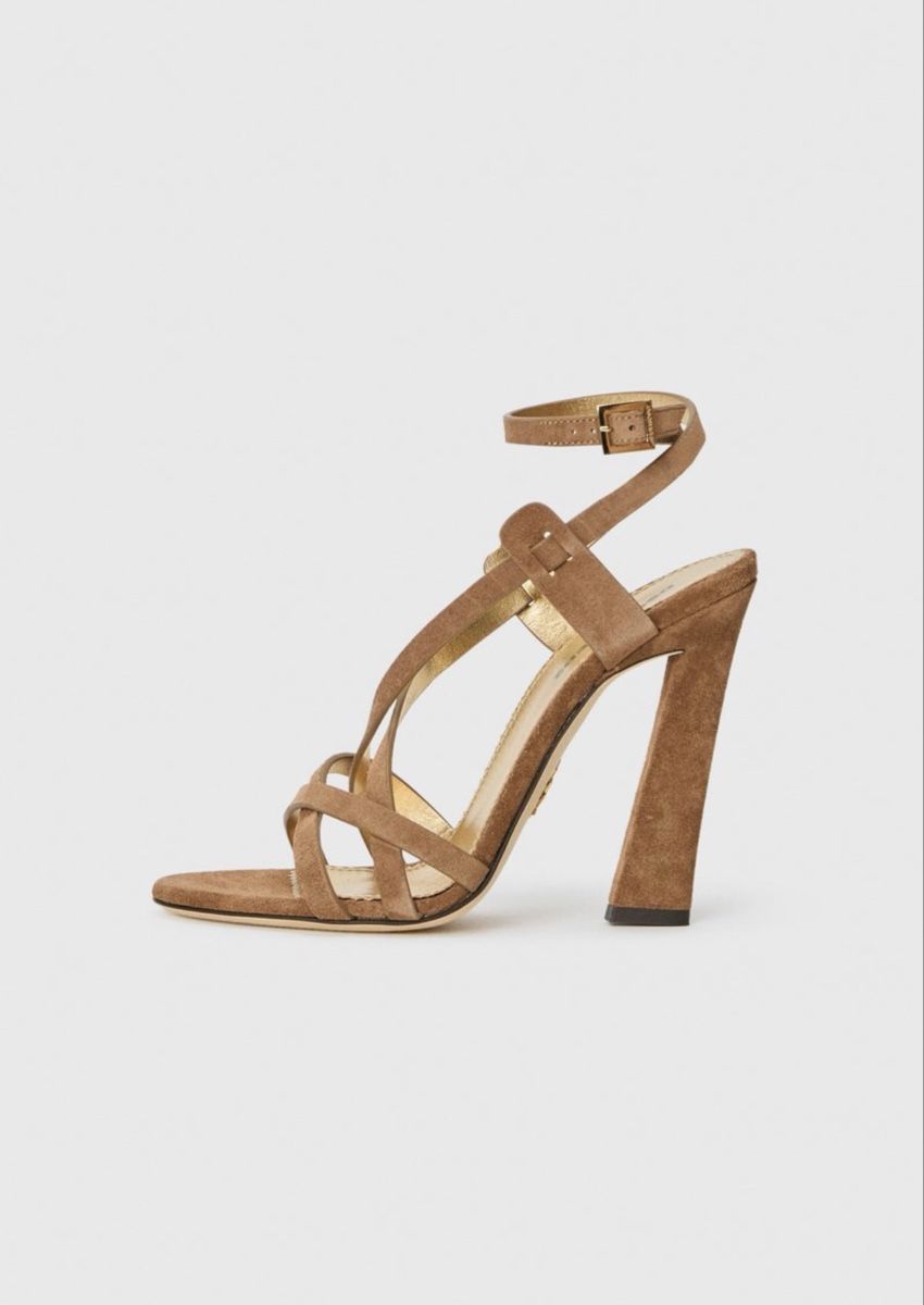 Damenschuhe: Dsquared2 High Heel Sandalette braun – Neu und originalverpackt aus Pratteln von Izabela._.