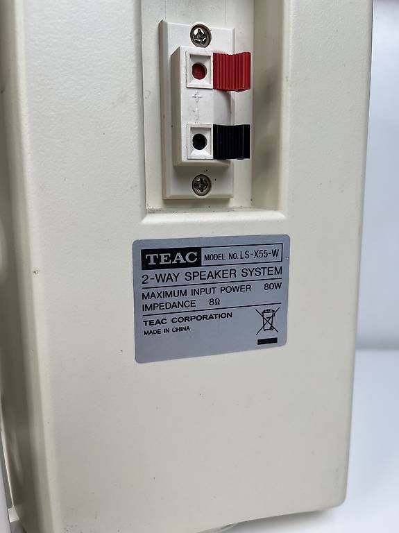 Teac Lautsprecher: Lautsprecher Teac LS-X55-W für Garten oder Hinterhof – Gebraucht aus Speicher von benthestack 2