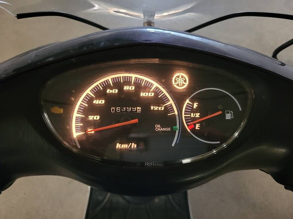 Scooter: Yamaha Vity 125 mit Topcase, ab Platz – Usato da Frutigen venduto da Rain7 4