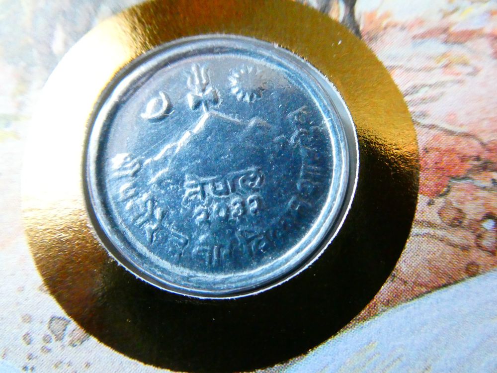 Nepal, unzirkulierte Münze - Münzbrief 1