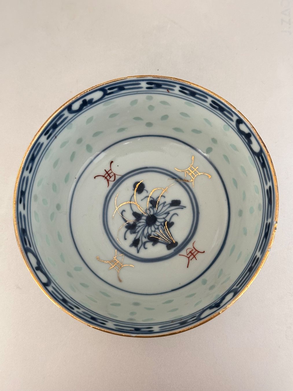 Ciotole: Antike, exquisite chinesische Schale – Usato da Onex venduto da Joliechose6 1