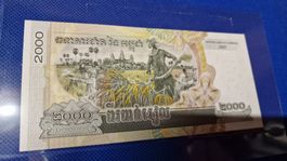 Banknote Cambodja 2007 NEU